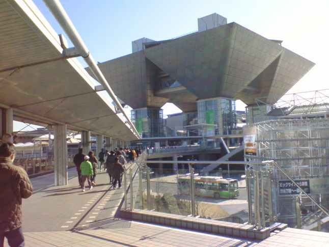 �Đl�`���߂񂿂�` �j���[�X