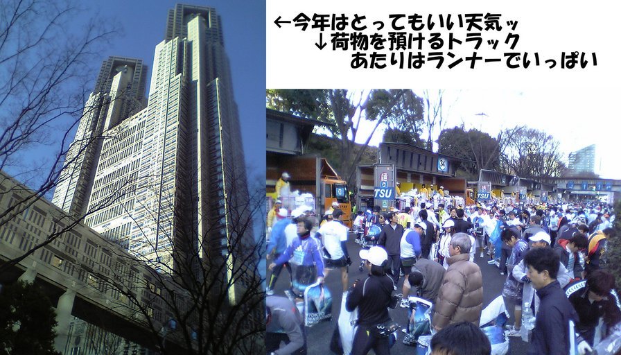 �Đl�`���߂񂿂�` �j���[�X