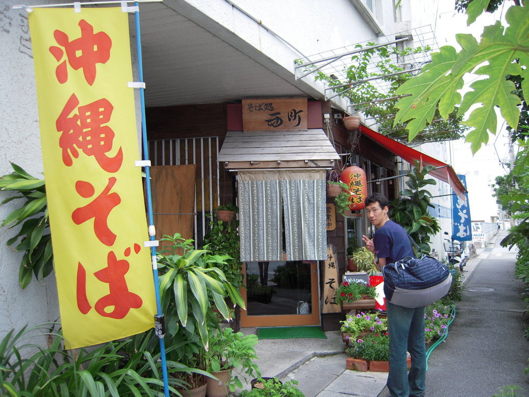 �Đl�`���߂񂿂�` �j���[�X