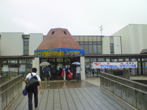 �Đl�`���߂񂿂�` �j���[�X