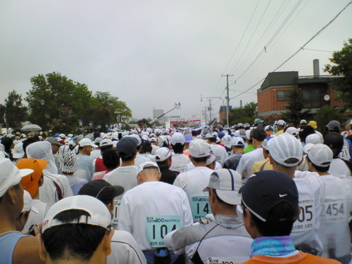 �Đl�`���߂񂿂�` �j���[�X