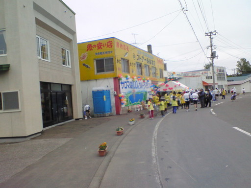 �Đl�`���߂񂿂�` �j���[�X