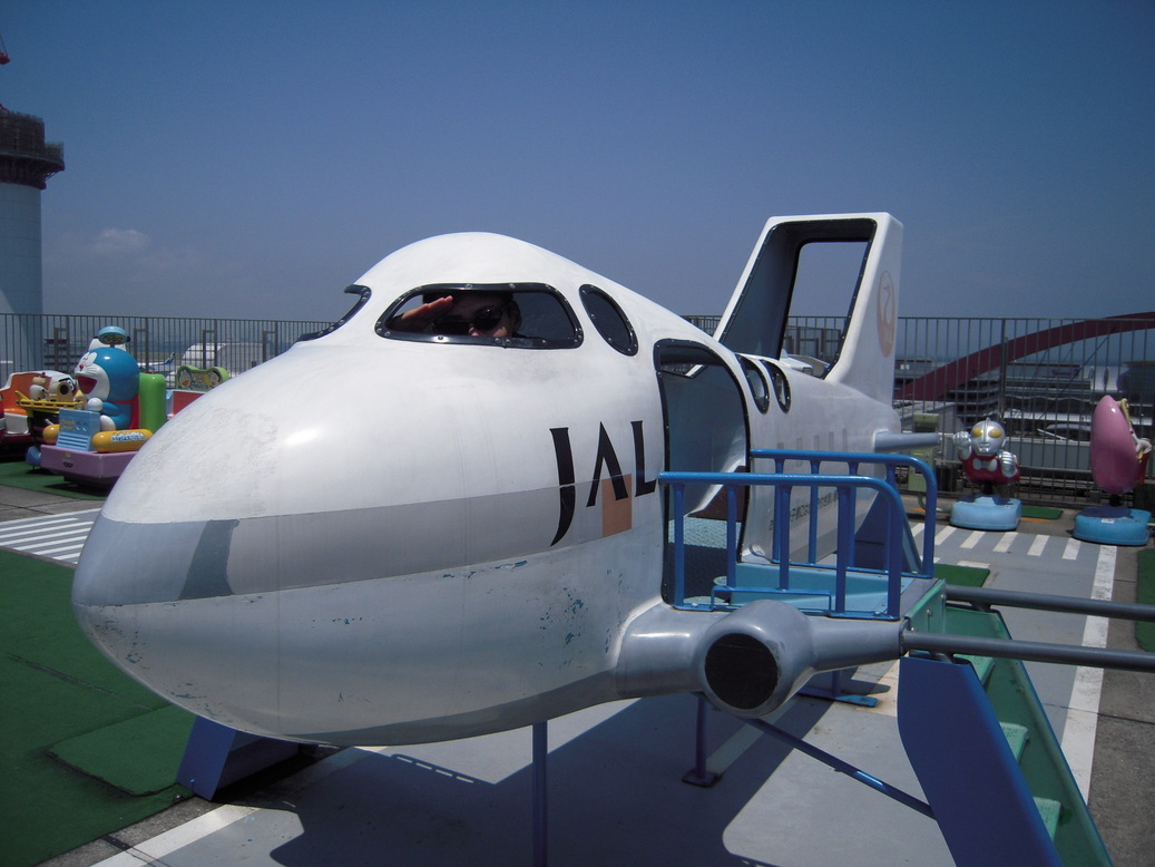 �Đl�`���߂񂿂�` �j���[�X