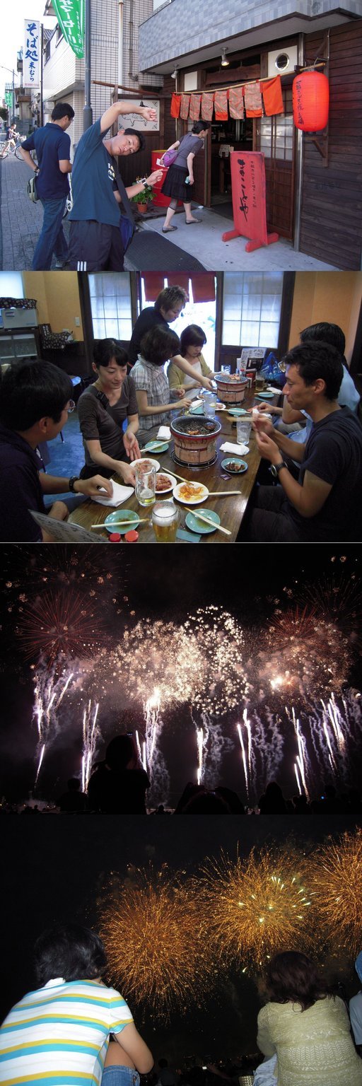 �Đl�`���߂񂿂�` �j���[�X