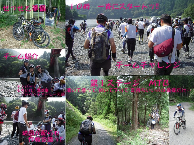 �Đl�`���߂񂿂�` �j���[�X