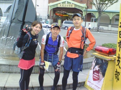 �Đl�`���߂񂿂�` �j���[�X