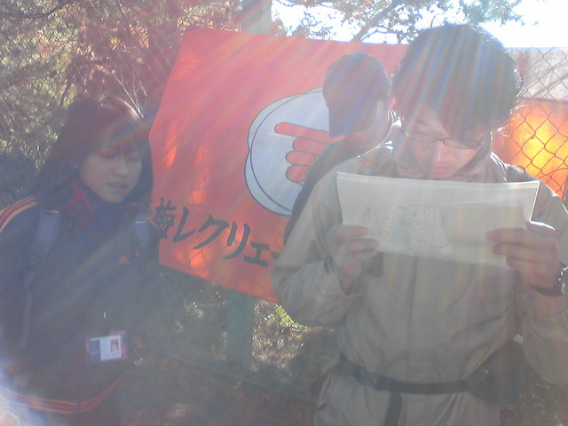 �Đl�`���߂񂿂�` �j���[�X