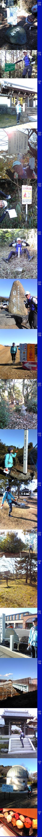 �Đl�`���߂񂿂�` �j���[�X