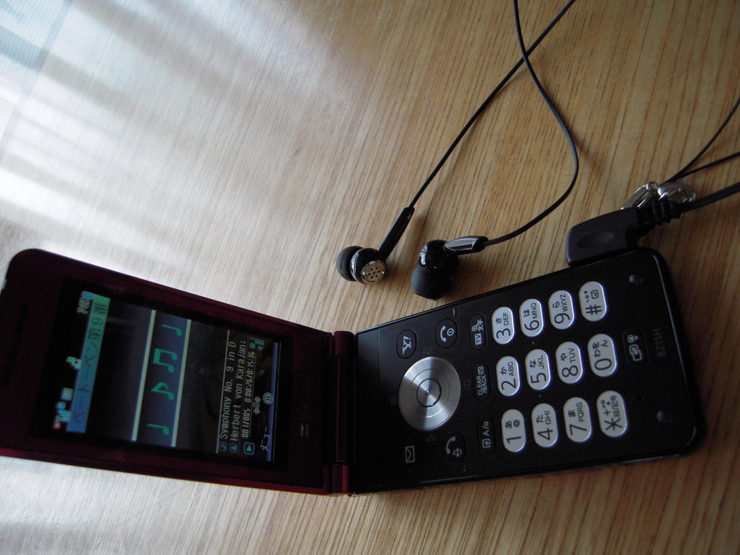 �Đl�`���߂񂿂�` �j���[�X