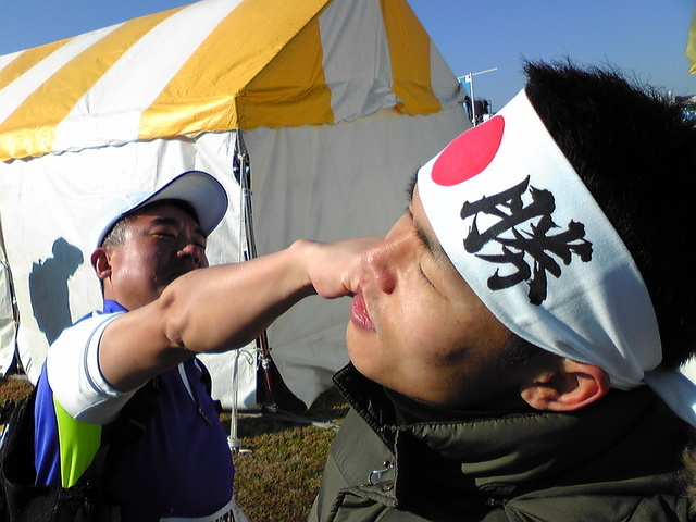 �Đl�`���߂񂿂�` �j���[�X