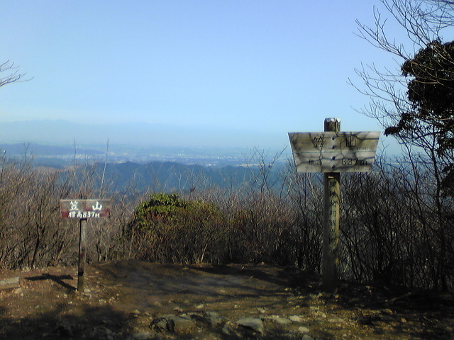 �Đl�`���߂񂿂�` �j���[�X