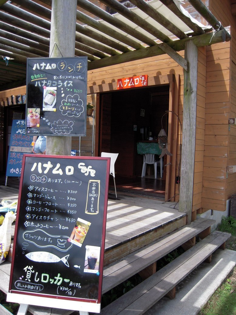 �Đl�`���߂񂿂�` �j���[�X