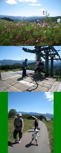 �Đl�`���߂񂿂�` �j���[�X