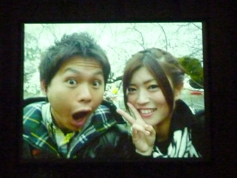Đl`߂񂿂` j[X