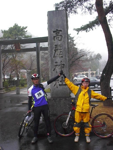 �Đl�`���߂񂿂�` �j���[�X