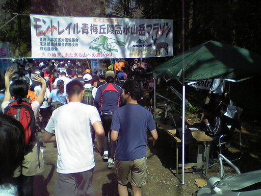 �Đl�`���߂񂿂�` �j���[�X