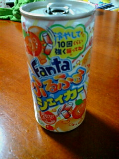 �����̓����镔���i���t�H�[����)