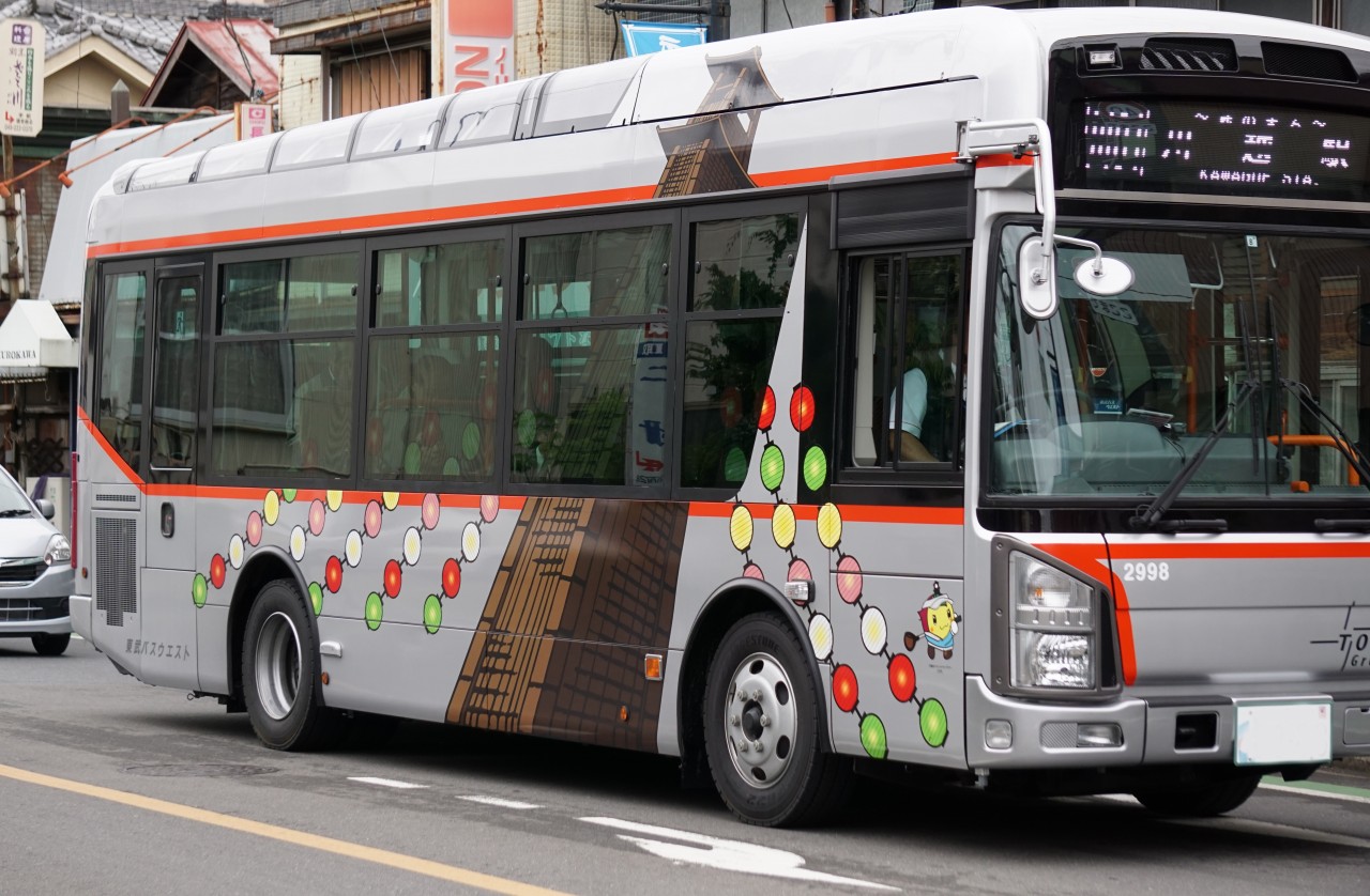 �Ꮼ�]�ː�z�̂Ԃ��U���i�ʐS�I�s�j��