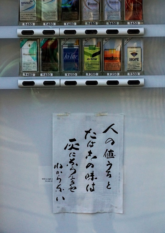 Ꮼ]ːẑԂUiʐSIsj
