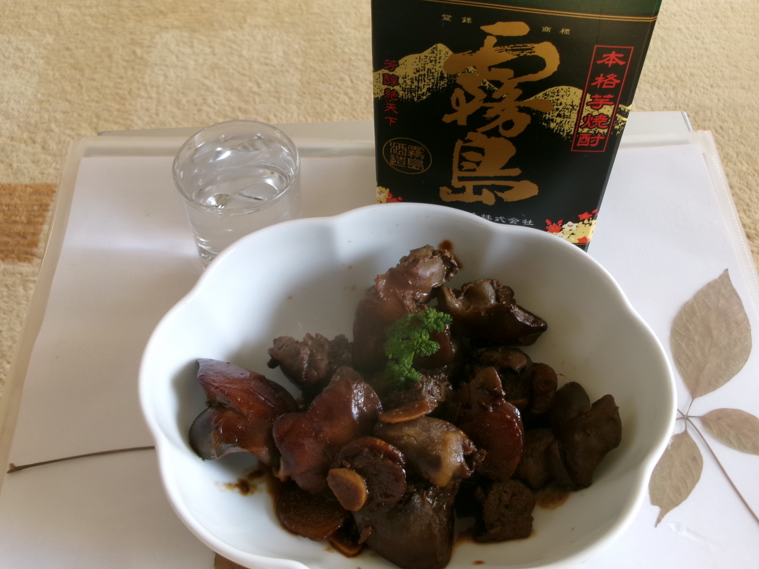 �����̒����݁i�j�Ə��j