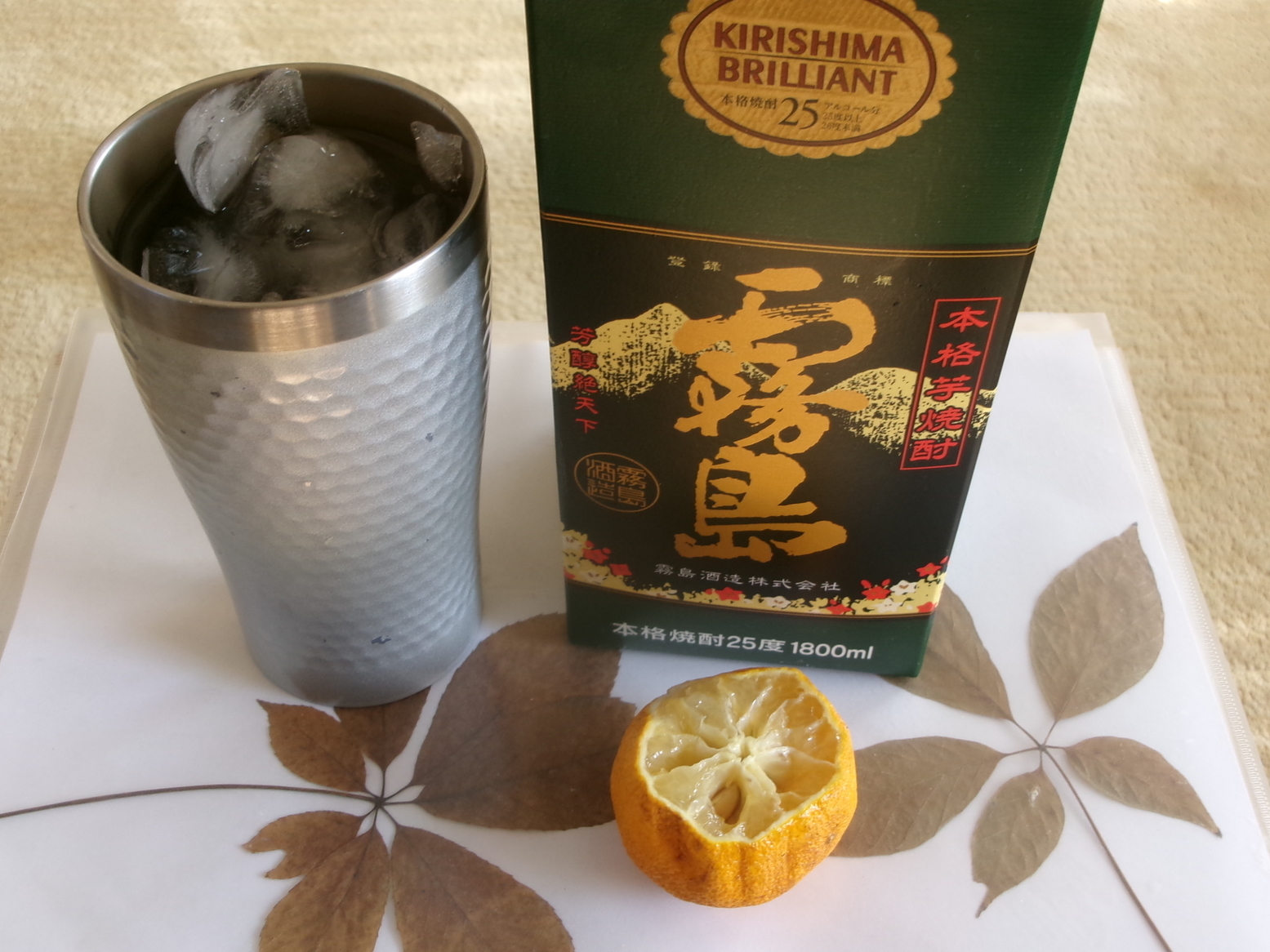 �����̒����݁i�j�Ə��j