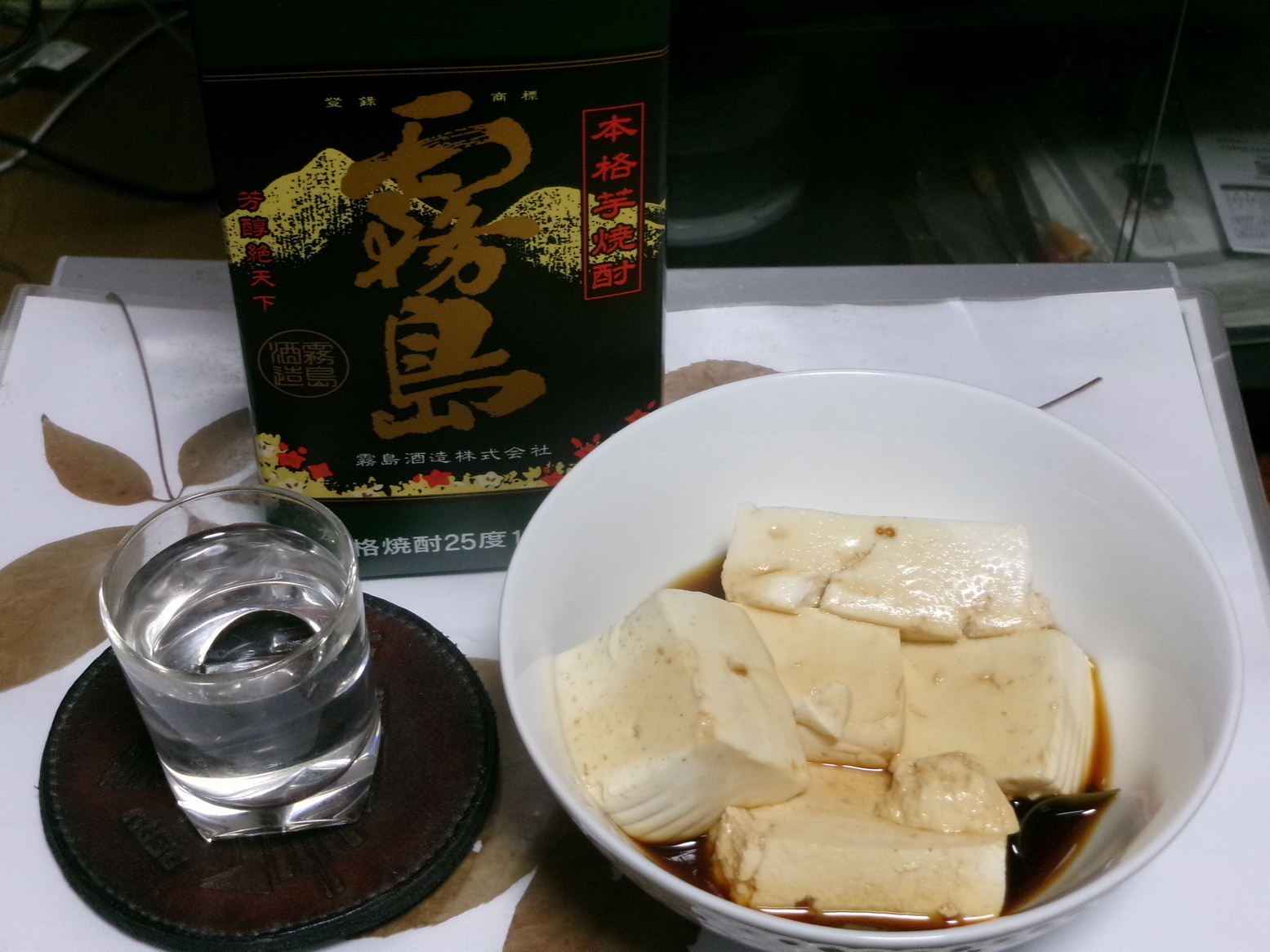 �Q���i�j�Ə��j