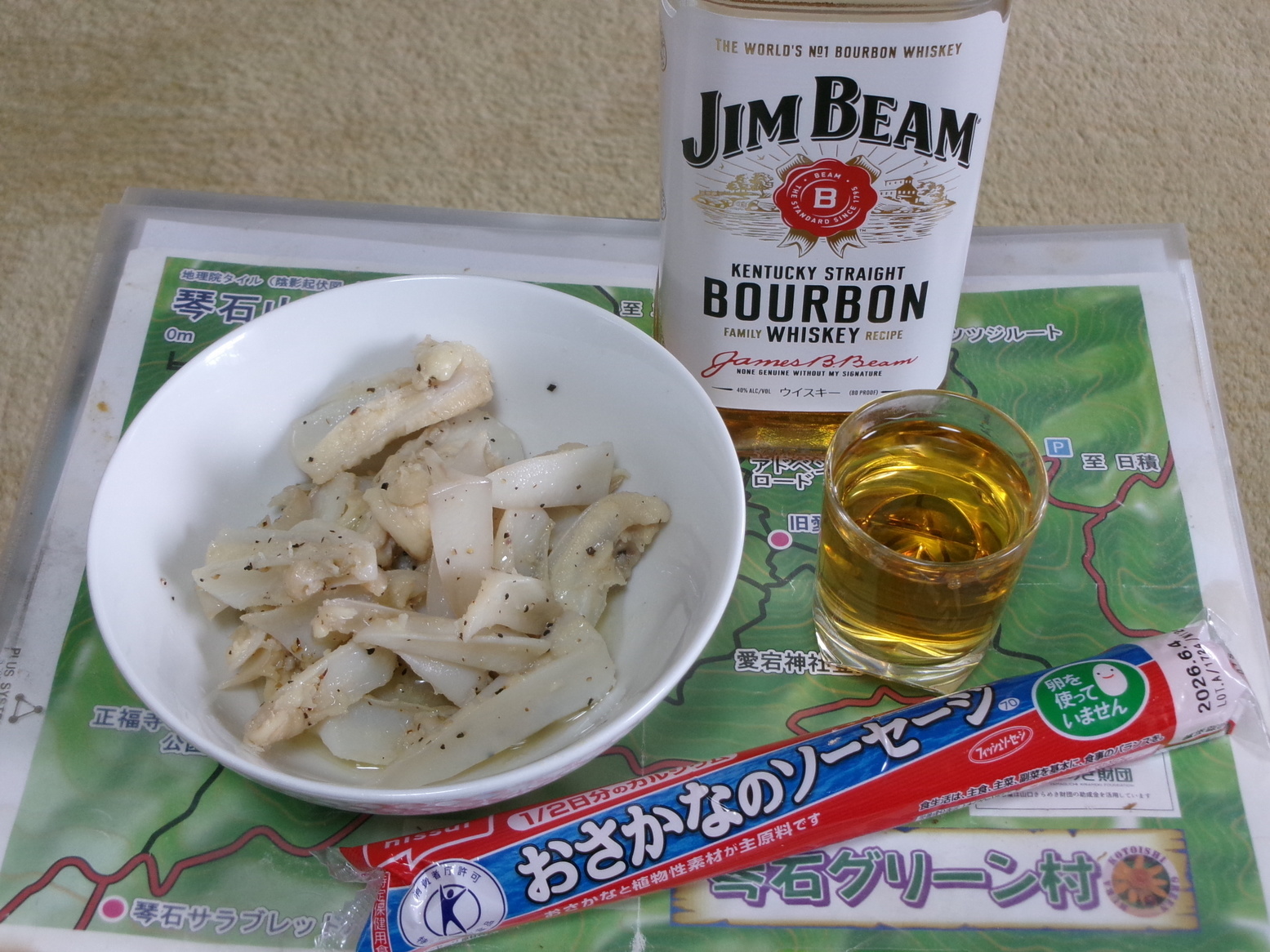 �H�ׂ鏇�ԁi�j�Ə��j