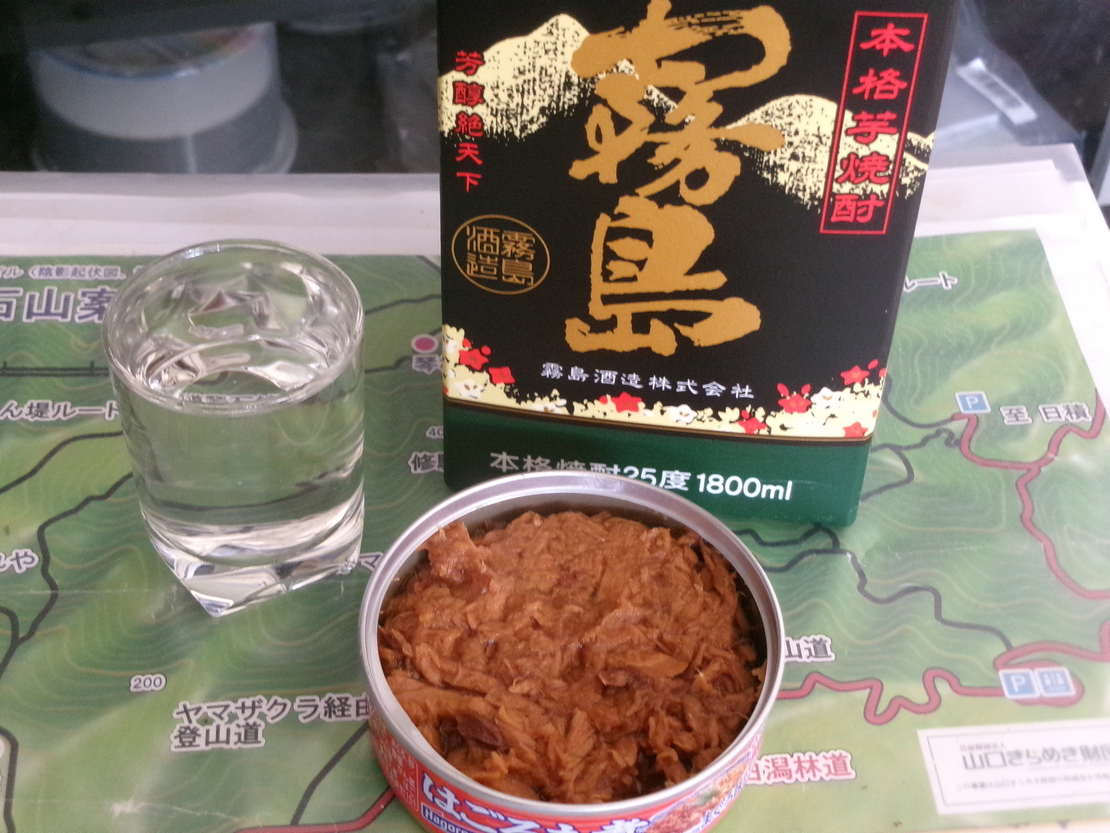 �����݁i�j�Ə��j