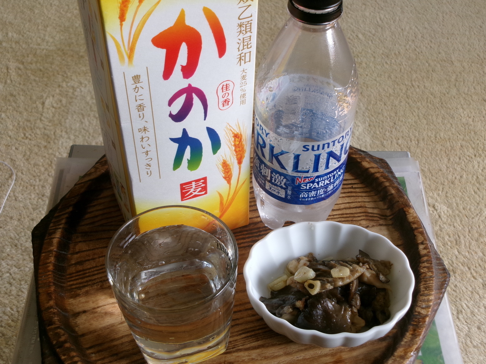 ���C�E�E�E�E�E�i�j�Ə��j