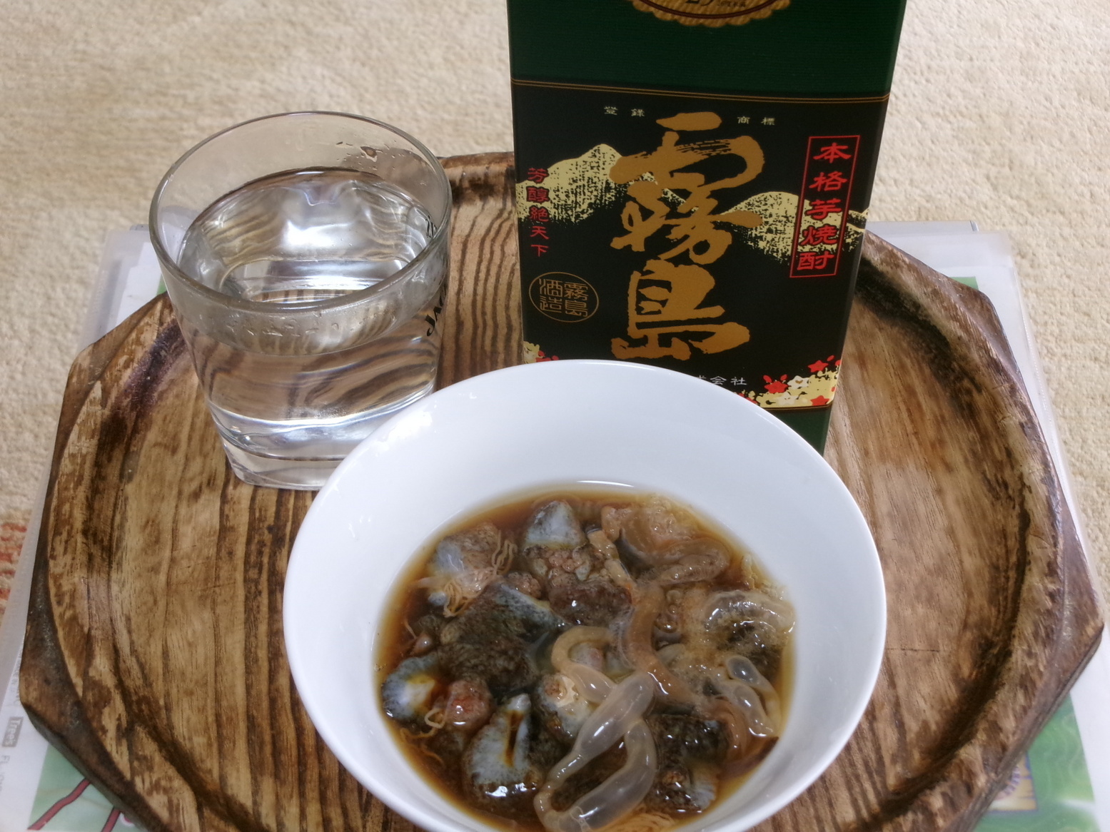 �i�}�R�ŁE�E�E�i�j�Ə��j