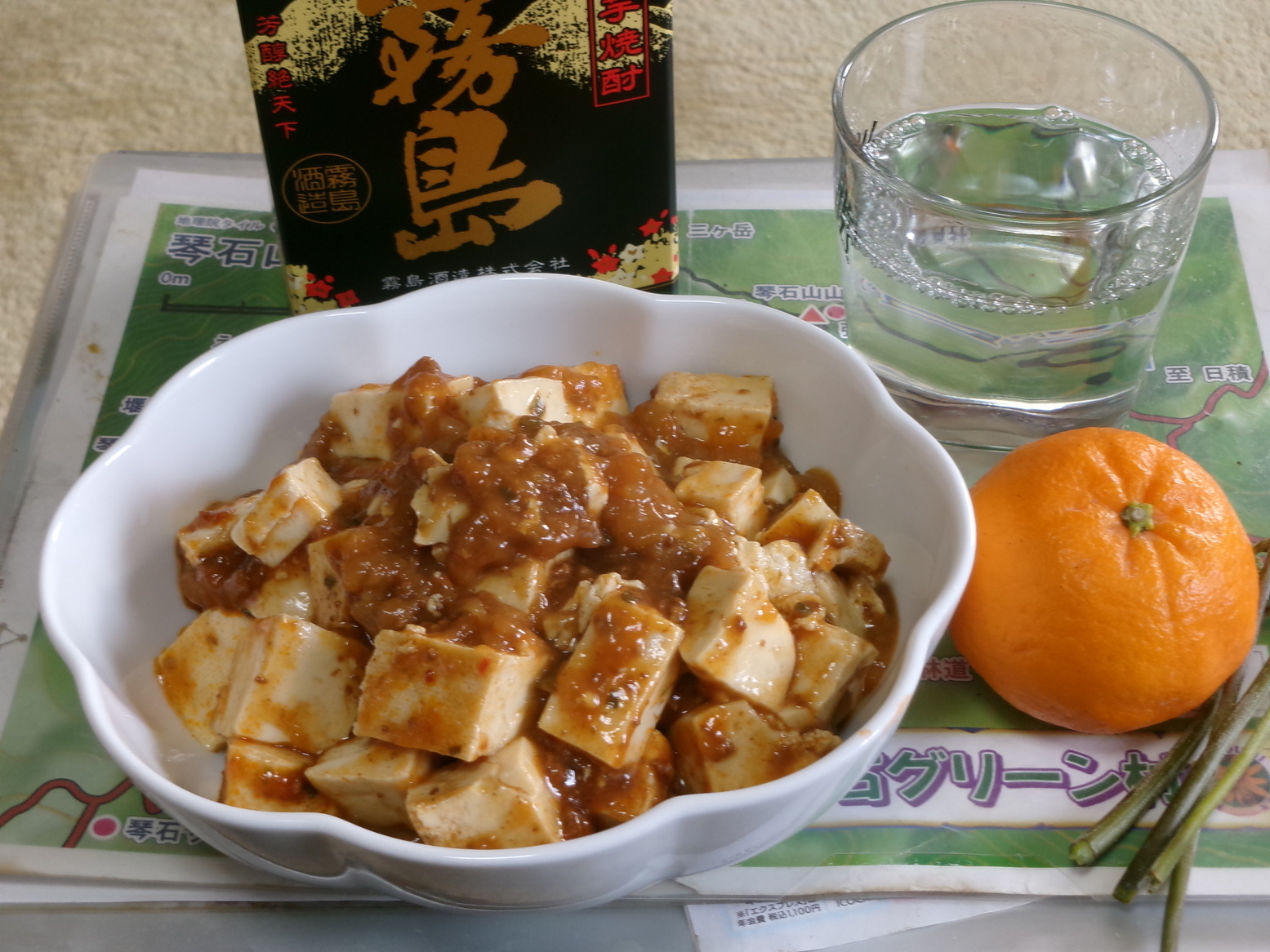 �����̒��H�������݁i�j�Ə��j