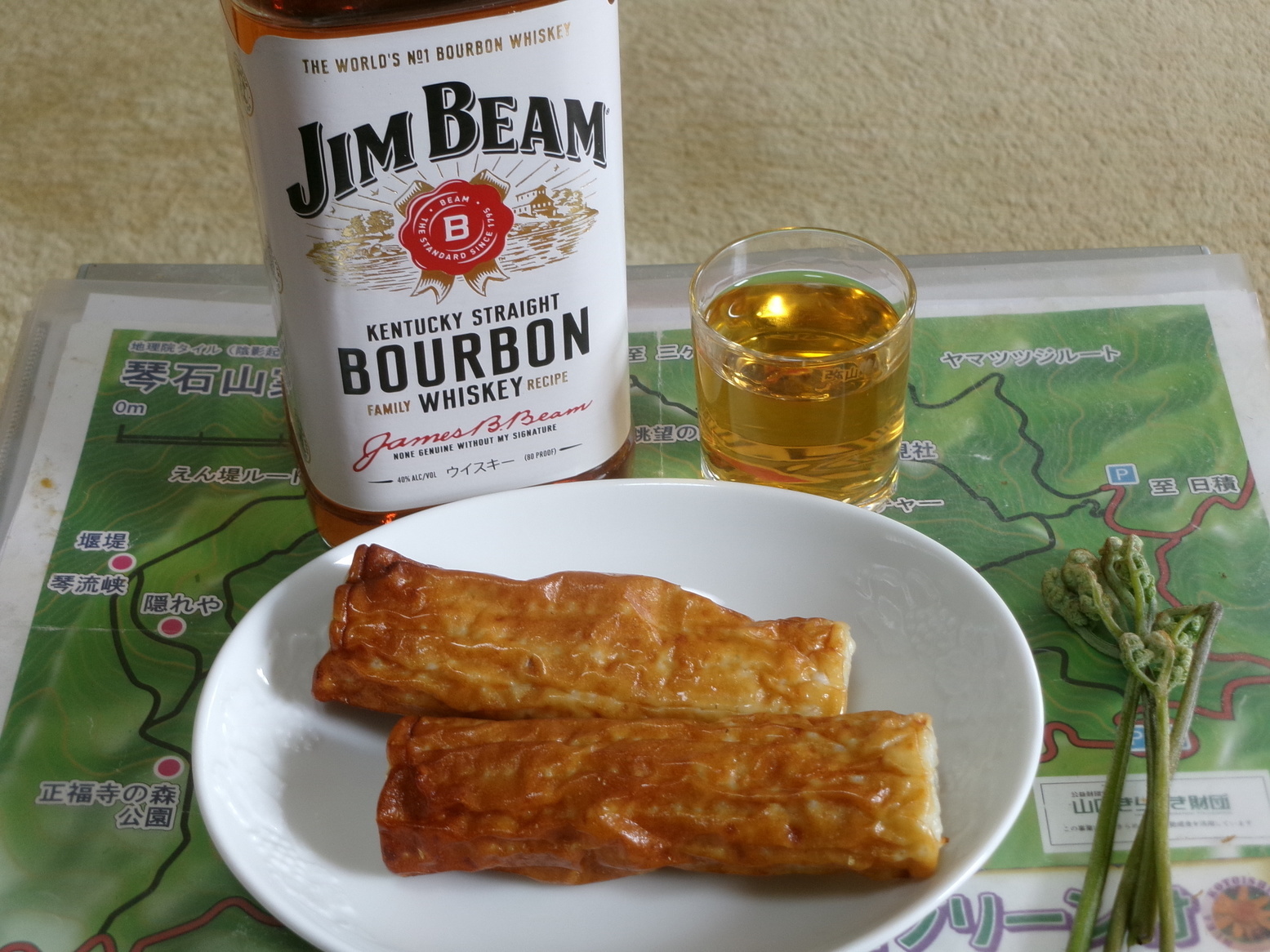 �����ݑ�Q�e�i�j�Ə��j