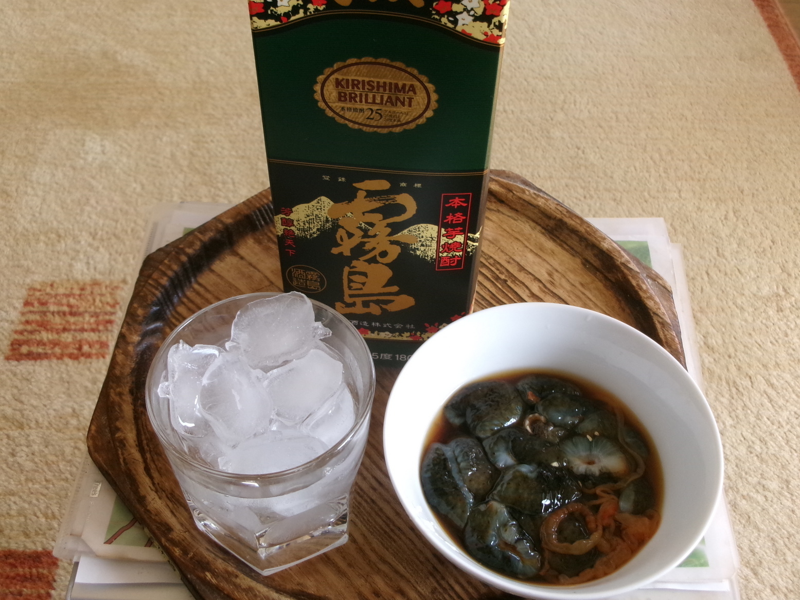 �i�}�R�i�j�Ə��j