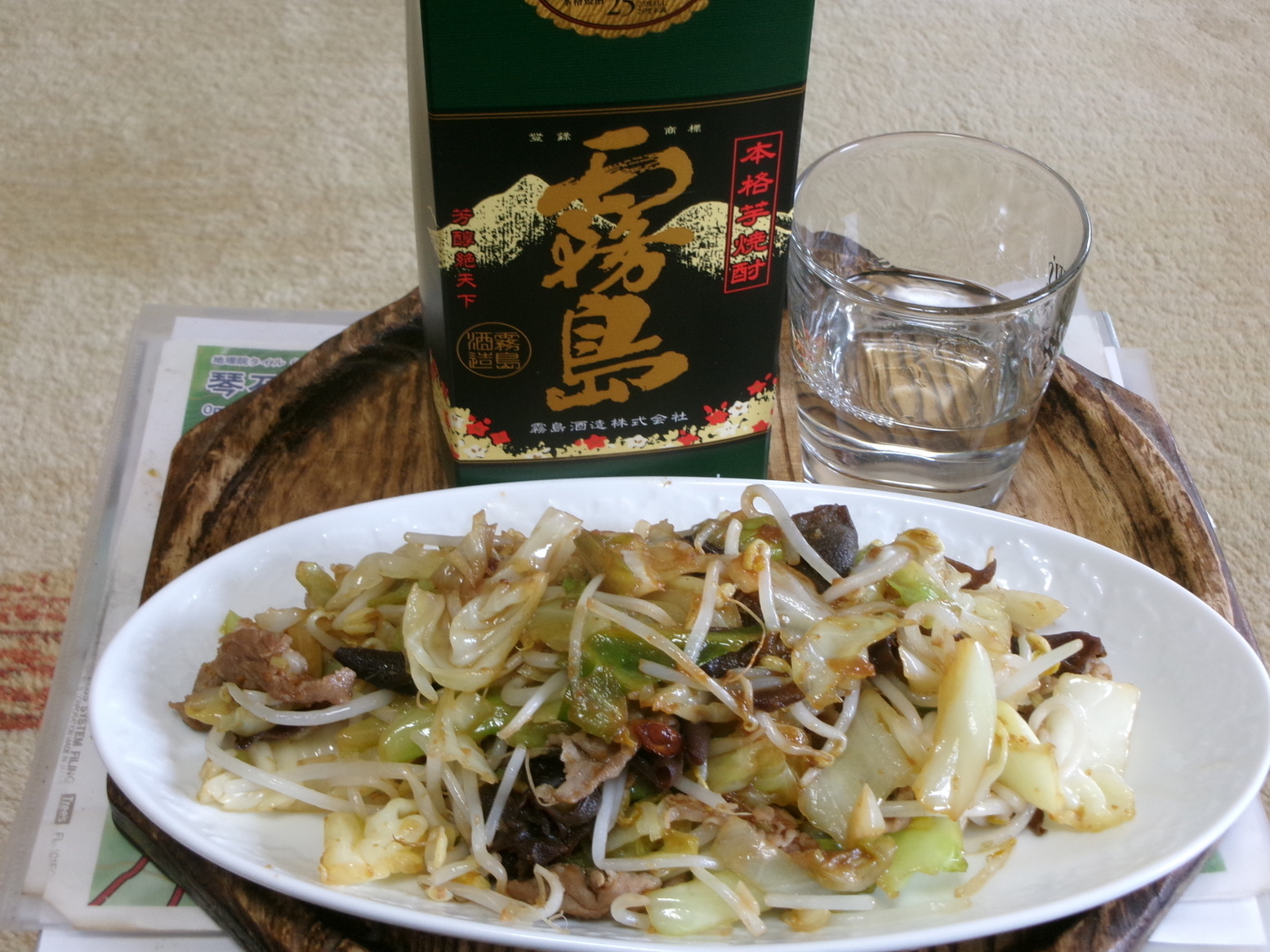 ���H�������݁i�j�Ə��j