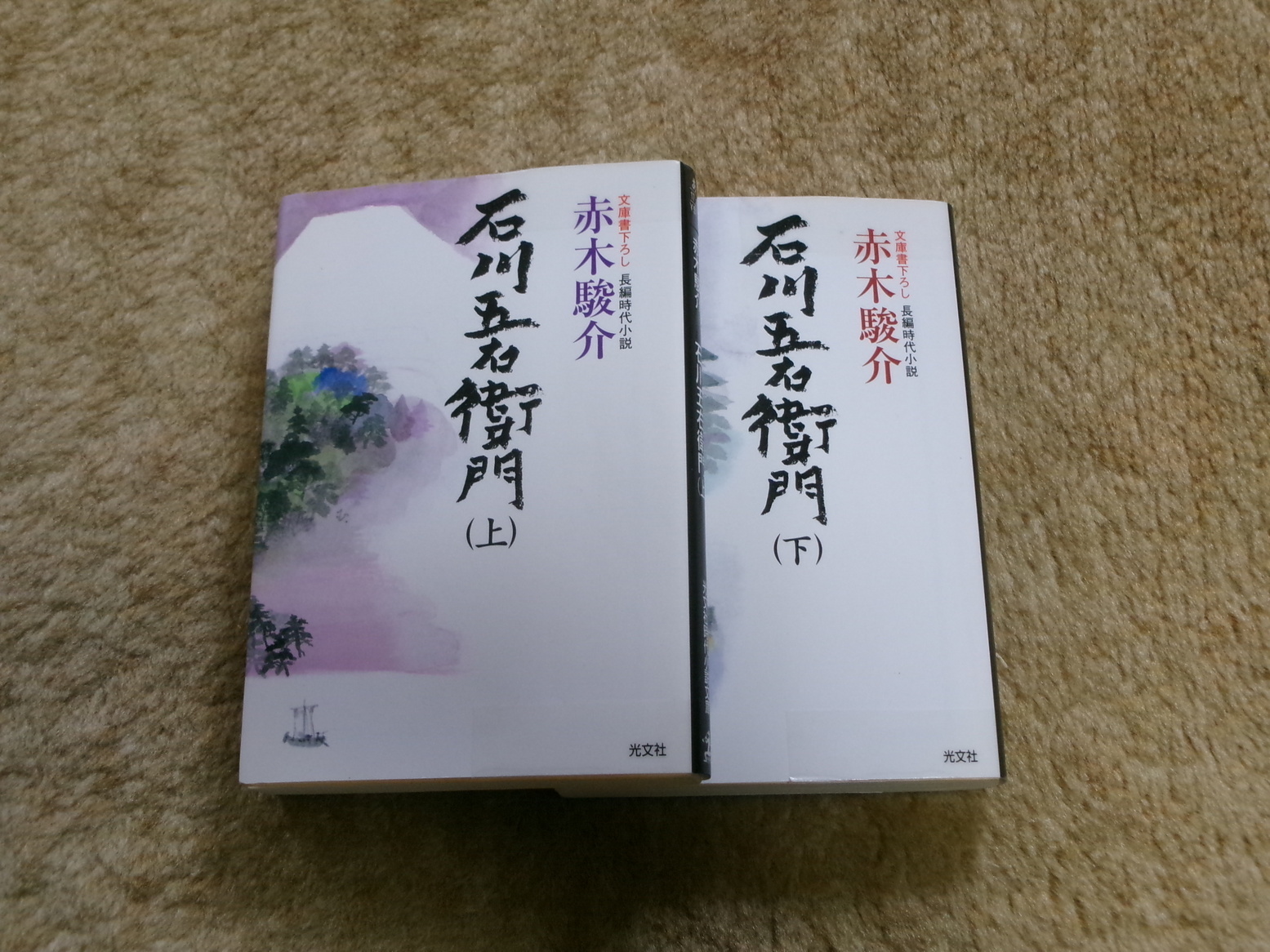 �Q�l�ɂȂ�Ȃ������E�E�E�i�j�Ə��j