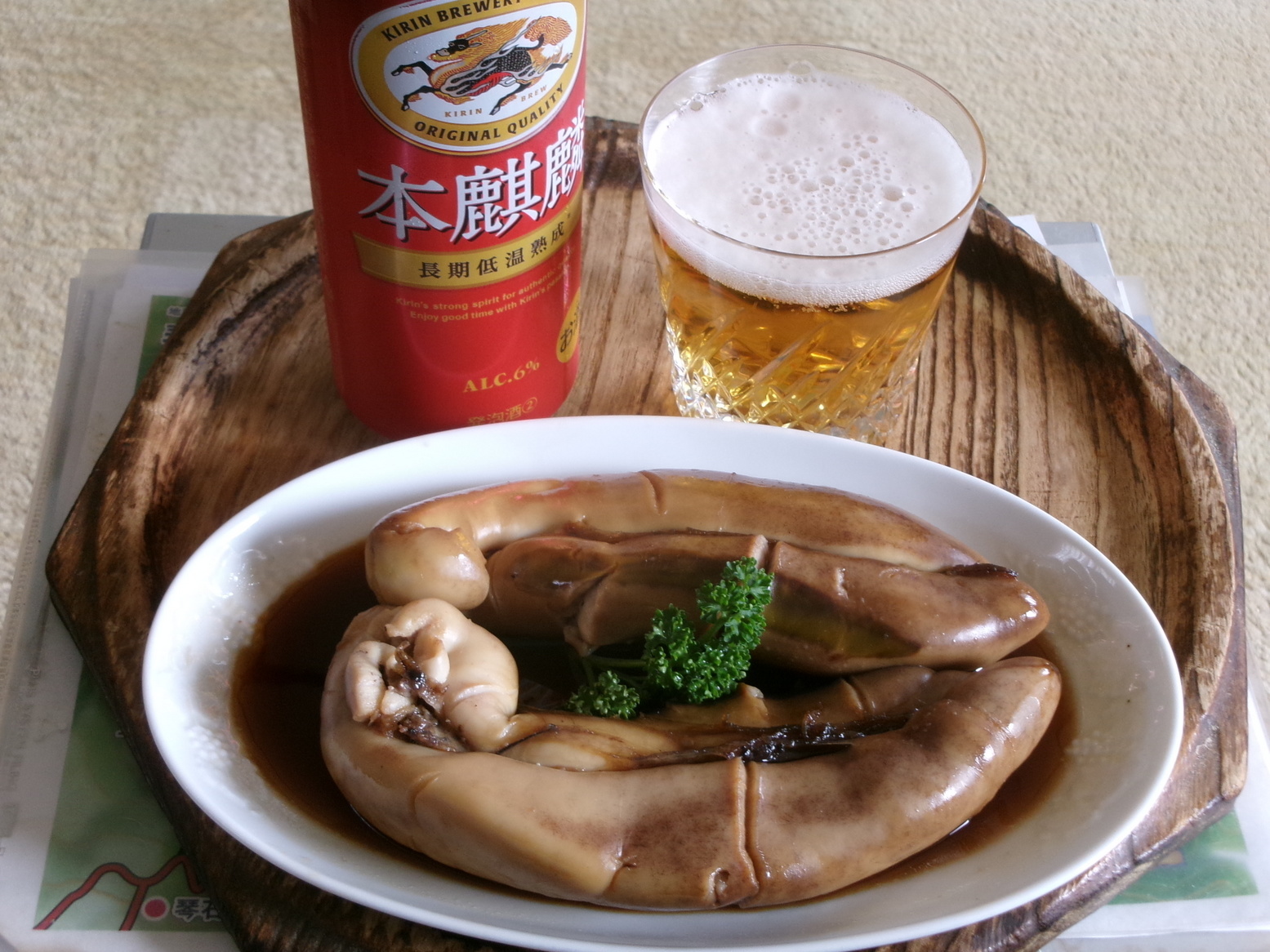 ���q��[�I�i�j�Ə��j