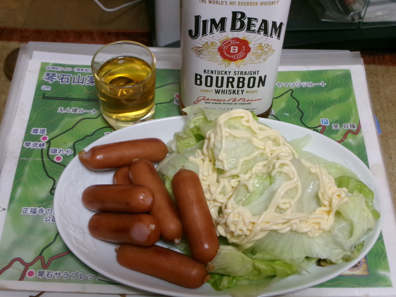 �����^���i�j�Ə��j