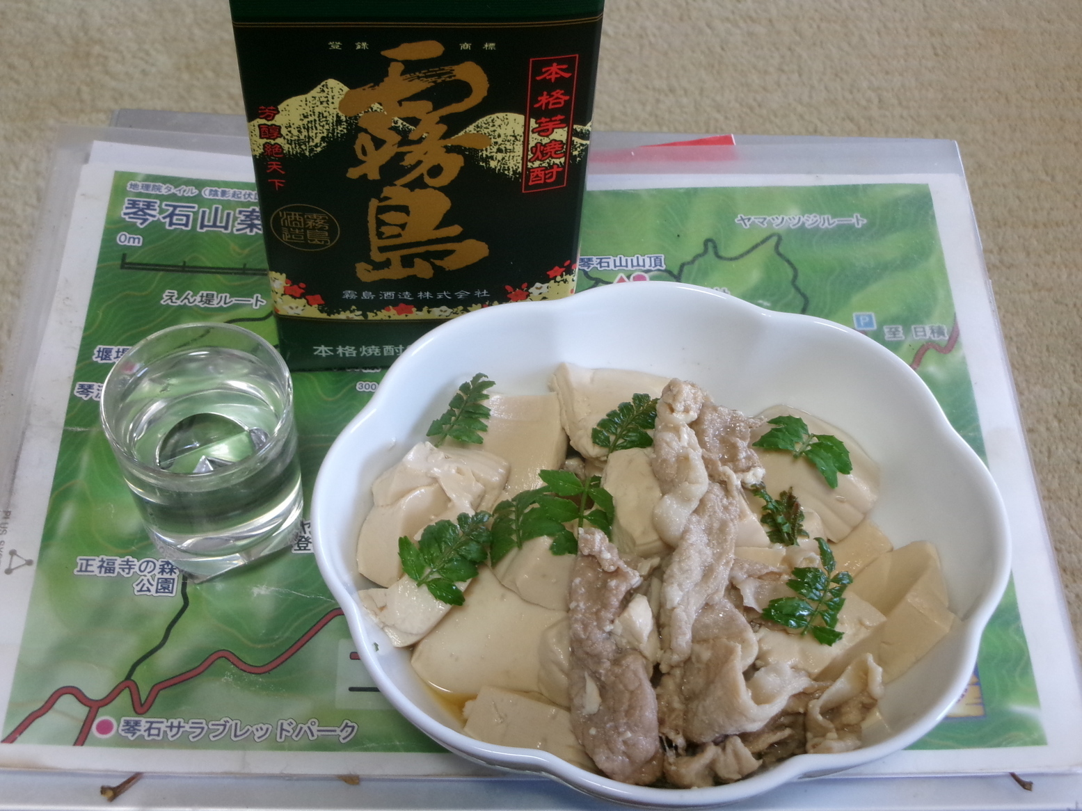 �������i�j�Ə��j