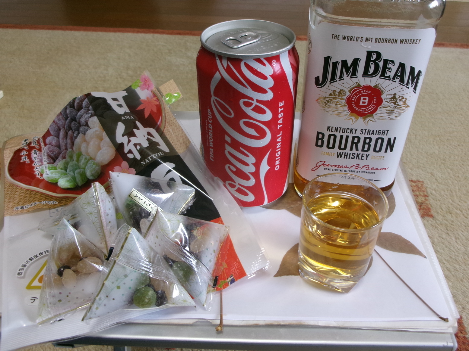 �����̒����݁i�j�Ə��j