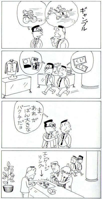 �ő�̃M�����u���i�j�Ə��j