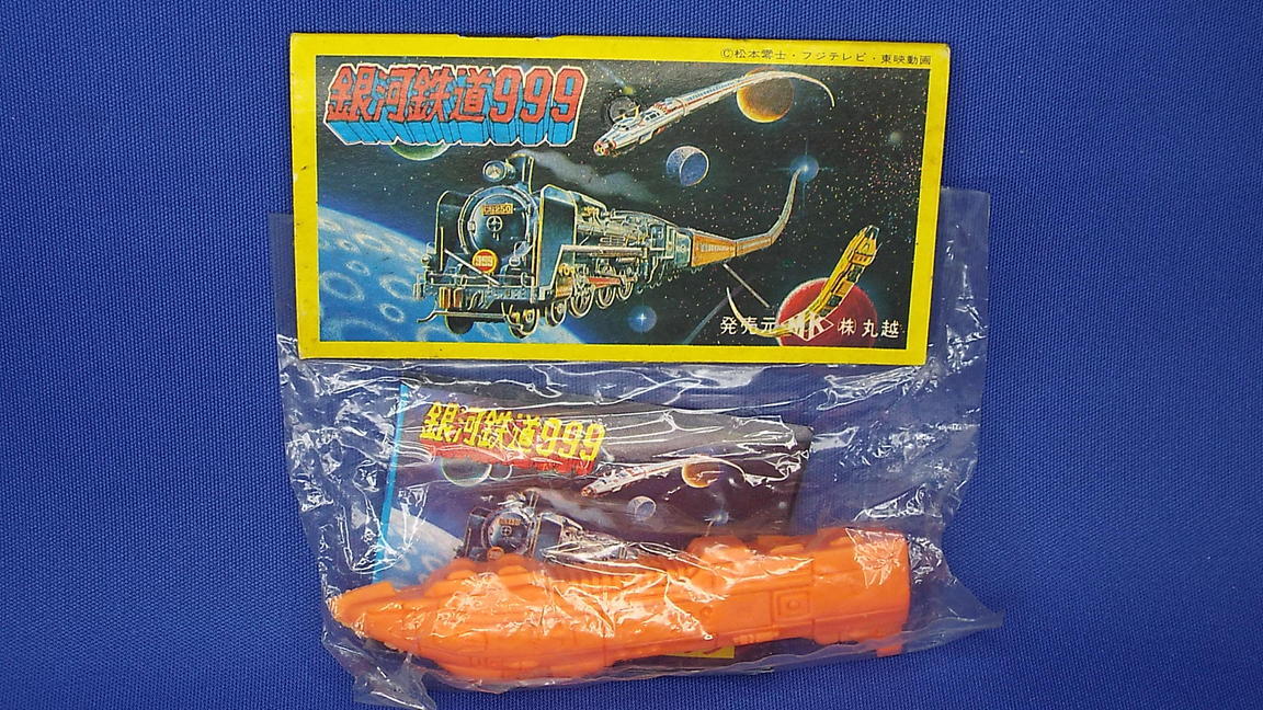 RN^[̕@721iRN^[̕@i܍jj