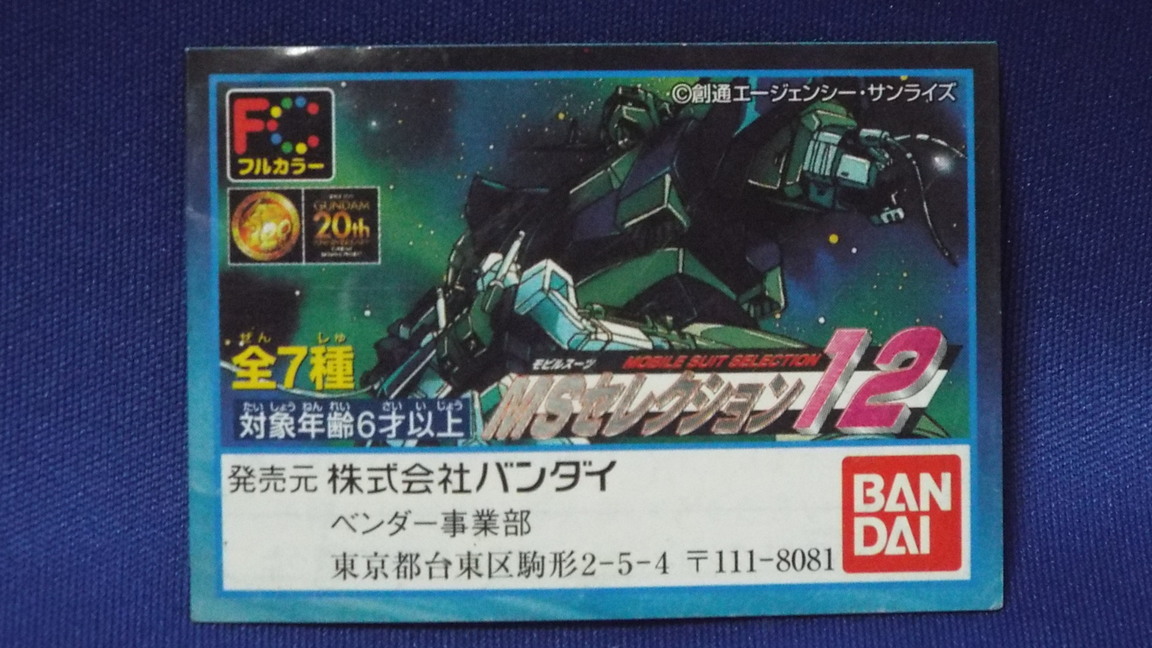 RN^[̕@722iRN^[̕@i܍jj