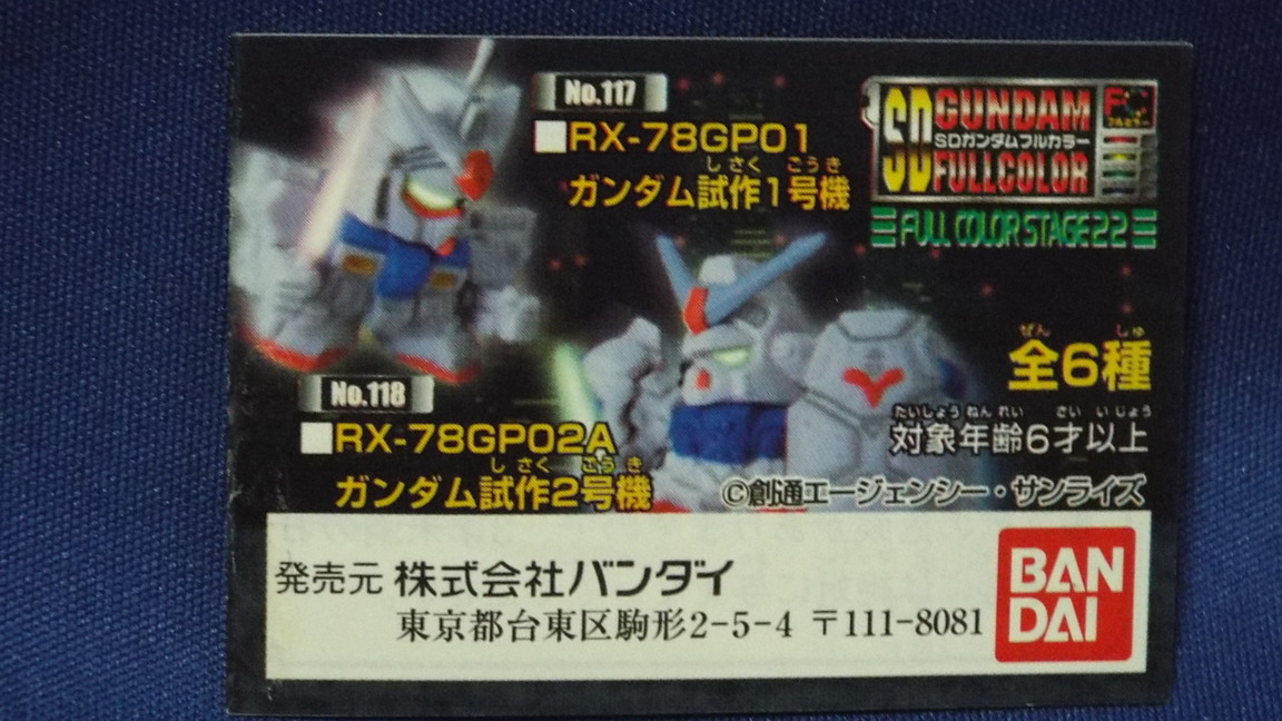 RN^[̕@733iRN^[̕@i܍jj