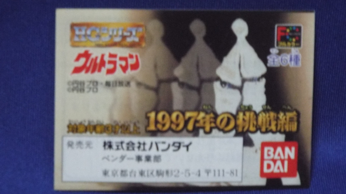 RN^[̕@735iRN^[̕@i܍jj