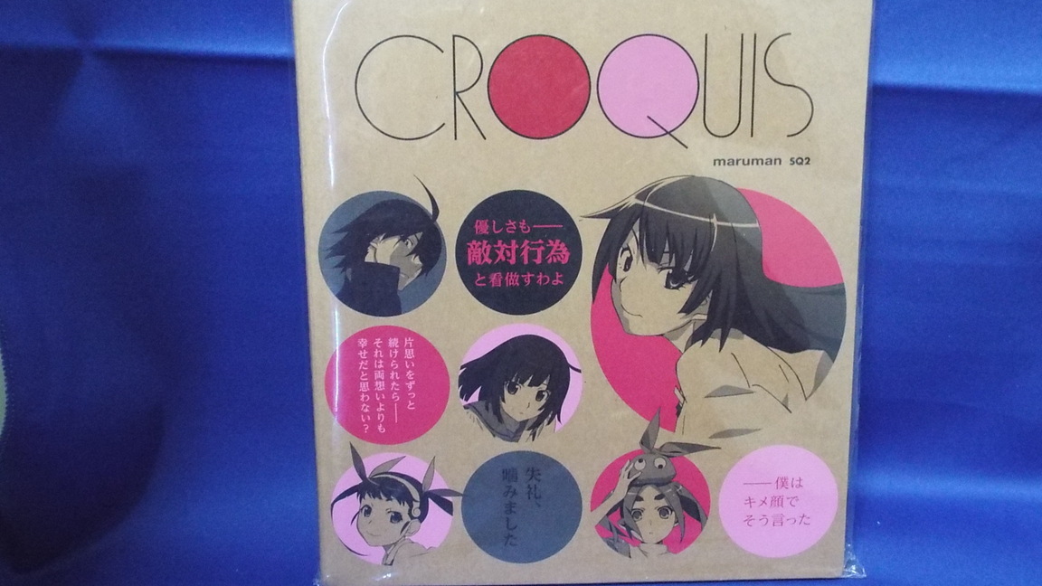 RN^[̕@753iRN^[̕@i܍jj