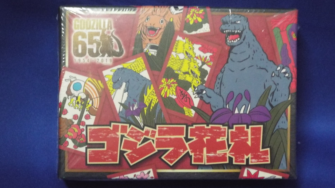 �R���N�^�[�̕����@759�i�R���N�^�[�̕����@�i�܍��j�j