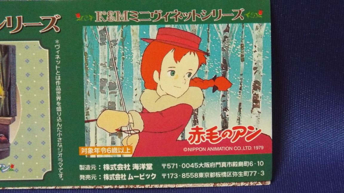 �R���N�^�[�̕����@�i�܍��j