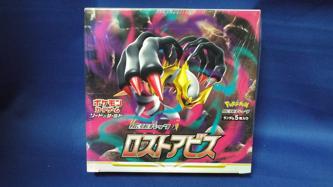 �R���N�^�[�̕����@�i�܍��j