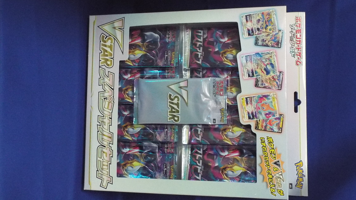 �R���N�^�[�̕����@770�i�R���N�^�[�̕����@�i�܍��j�j