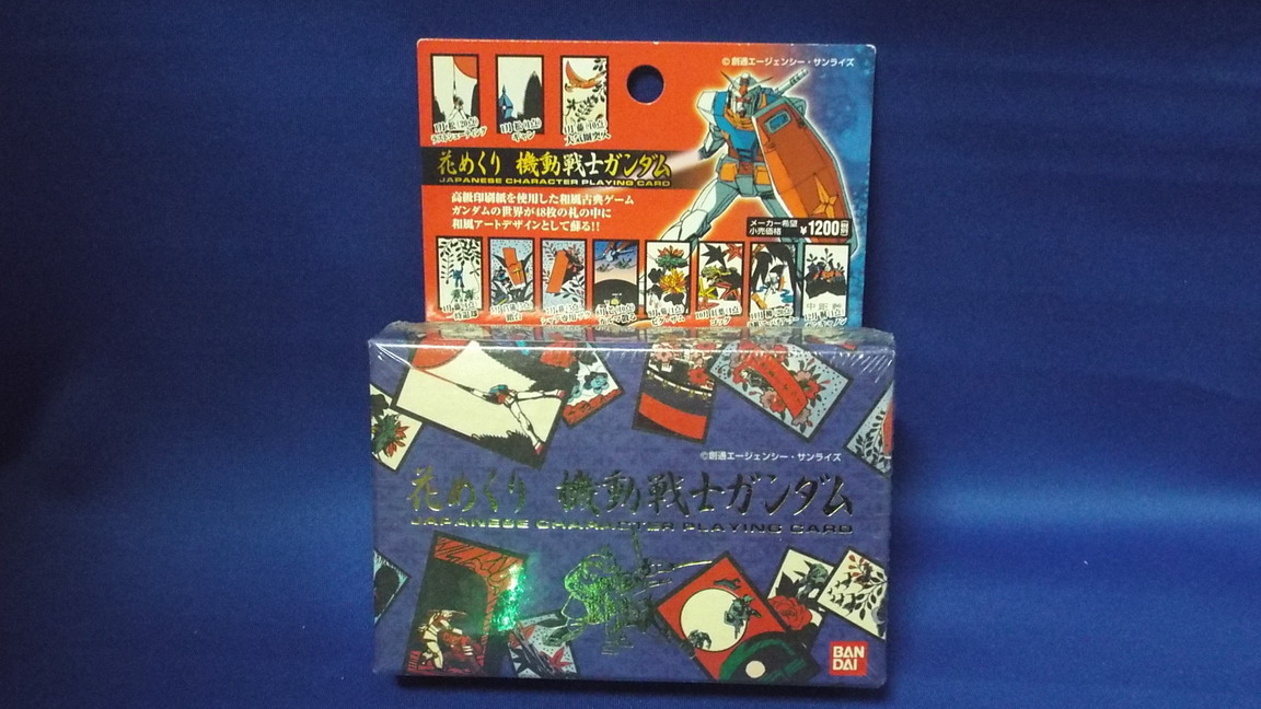 �R���N�^�[�̕����@�i�܍��j